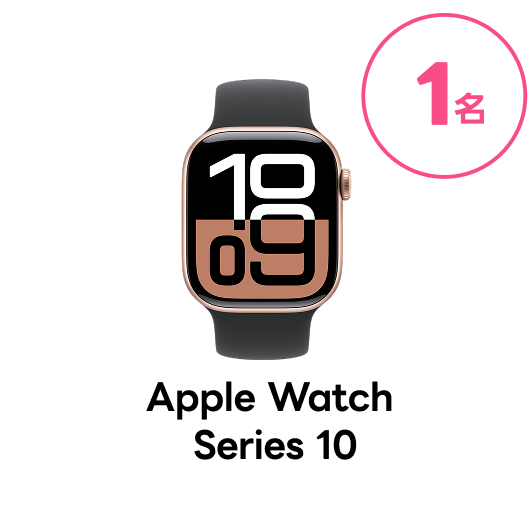 Apple Watch Series 10