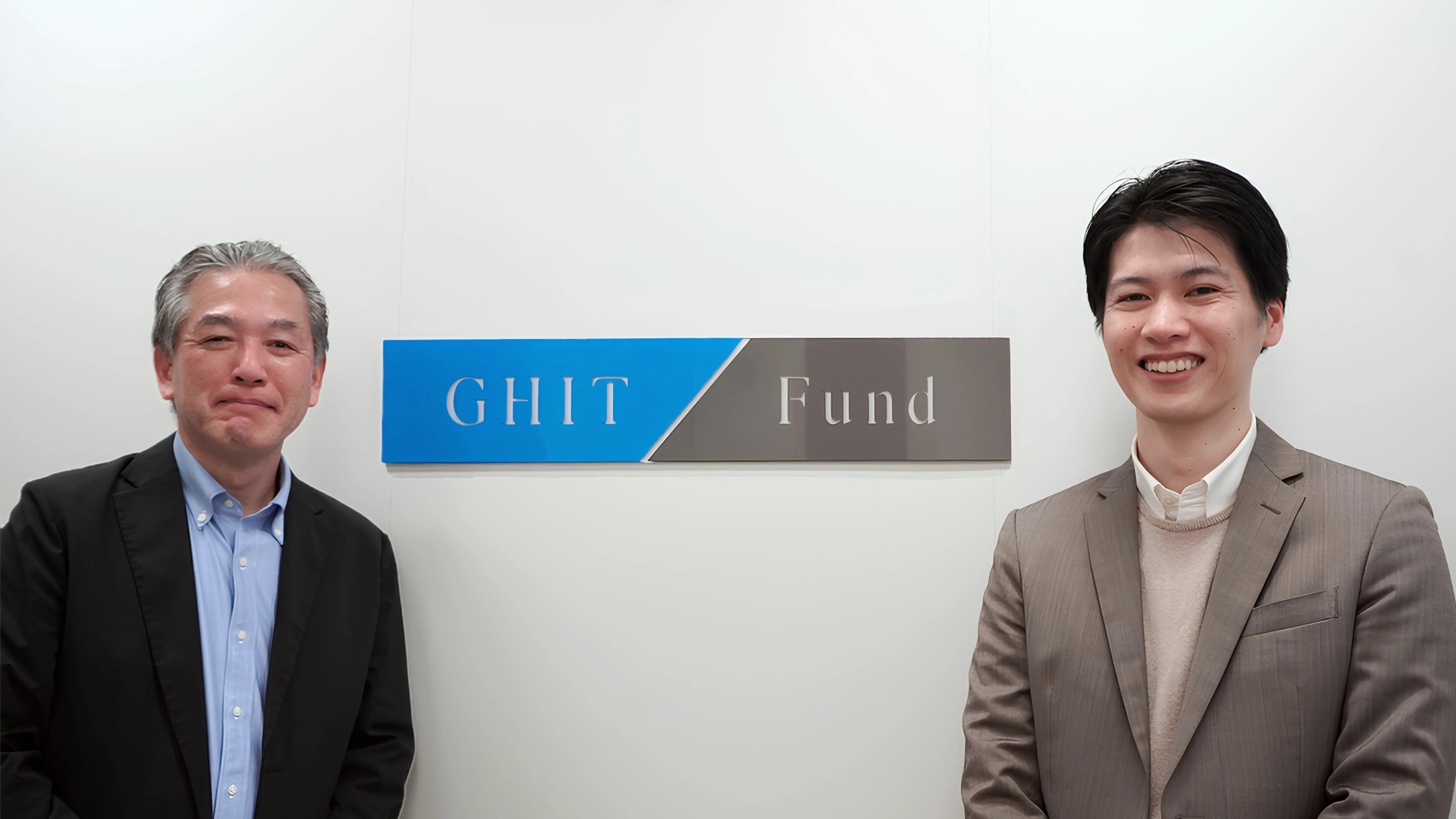 GHIT Fund